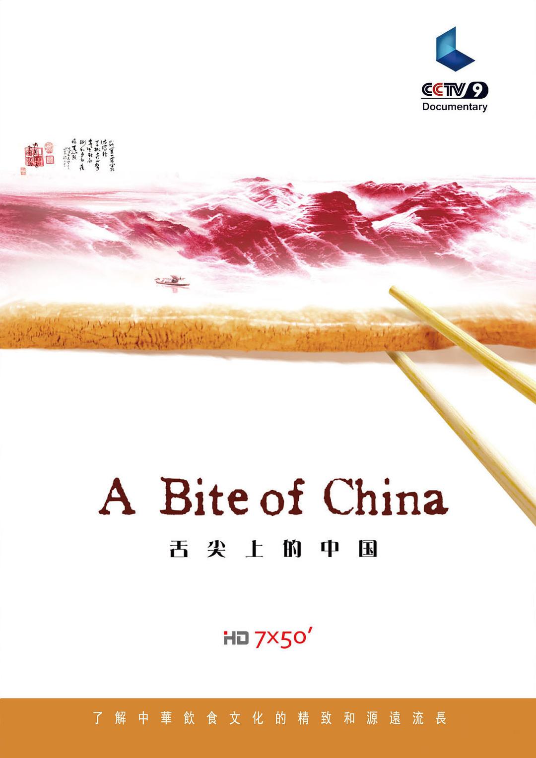 永久免费追剧的软件