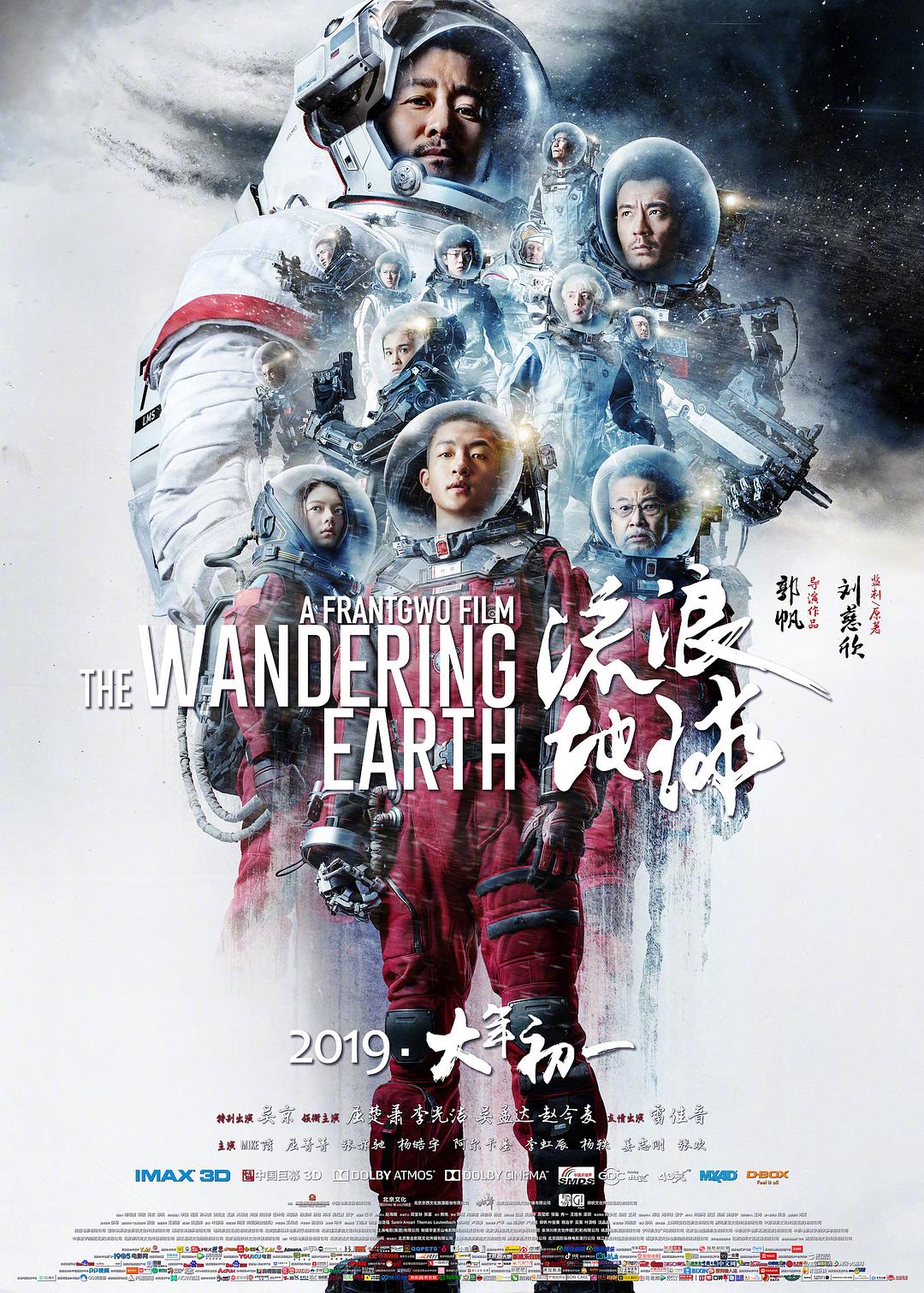 亚洲网中文在线