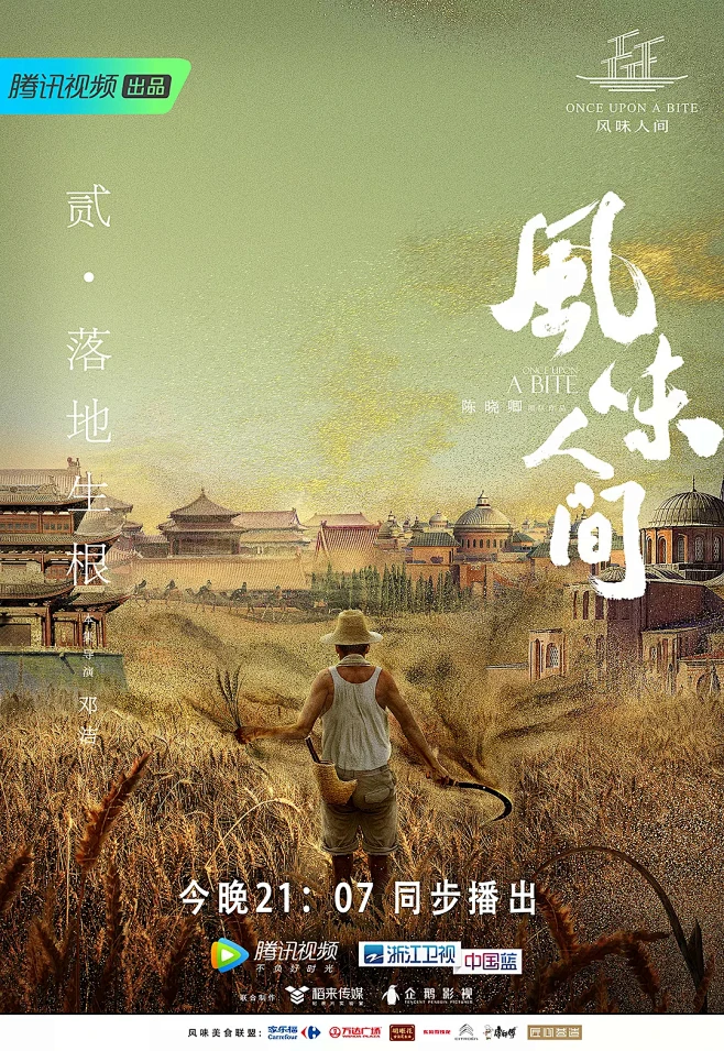 希志あいの剧照3