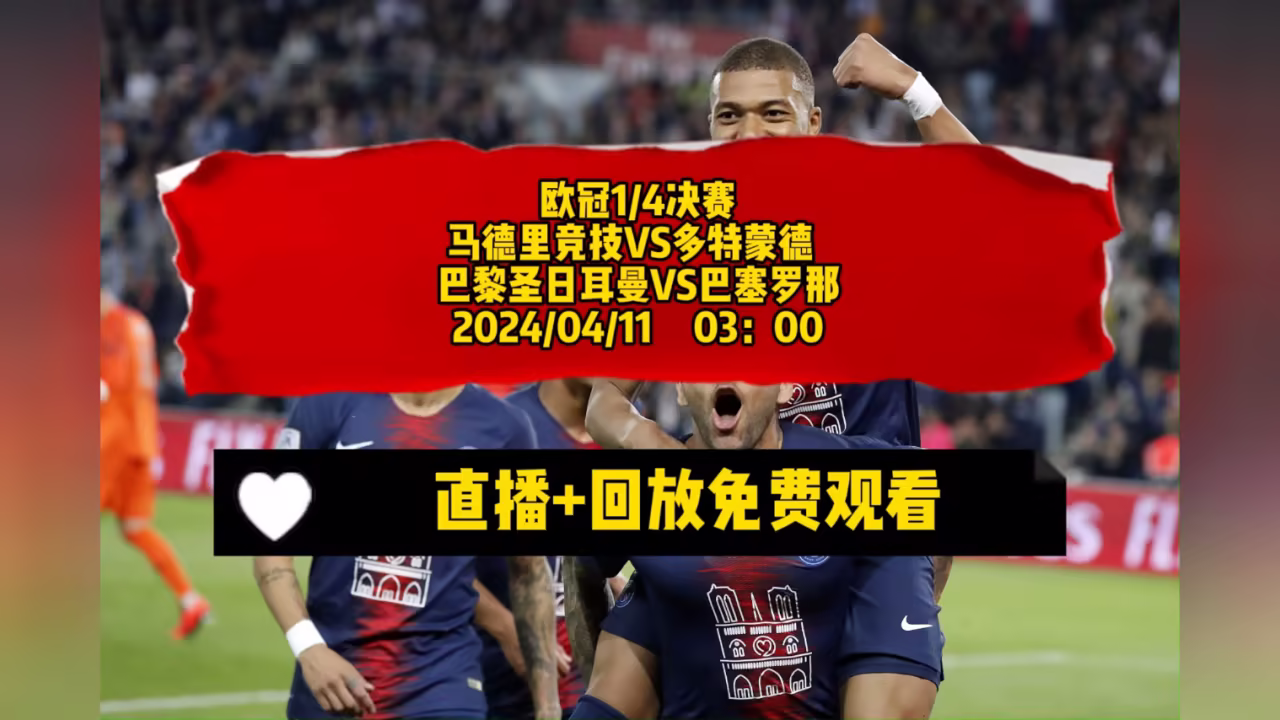 公公的特殊照顾剧照2